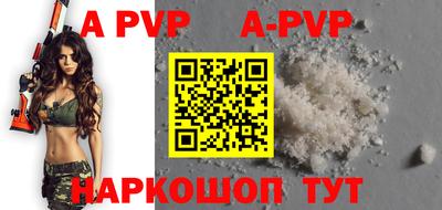 2c-b Белорецк
