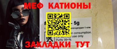 кокаин перу Азнакаево