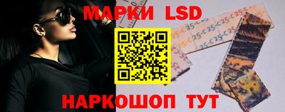 кокс Абакан