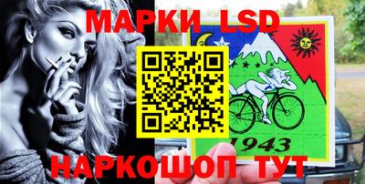 кокс Абакан