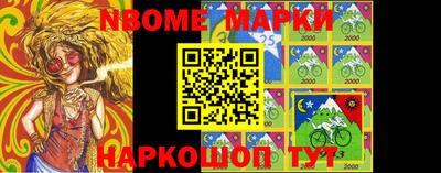 кокс Абакан