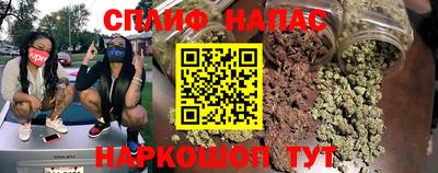 кокс Абакан