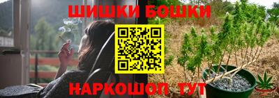 кокс Абакан