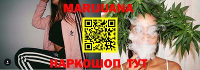 кокс Абакан