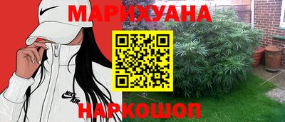 кокс Абакан