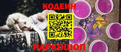 кокаин перу Азнакаево