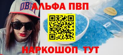 кокаин перу Азнакаево