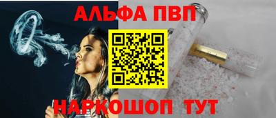 кокаин перу Азнакаево