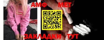 кокс Абакан