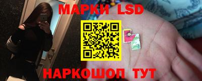 кокаин перу Азнакаево
