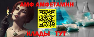 кокаин перу Азнакаево