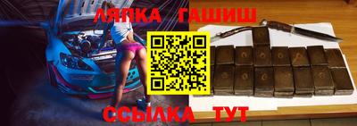 кокс Абакан