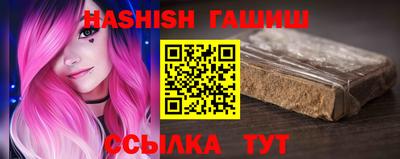 кокаин перу Азнакаево