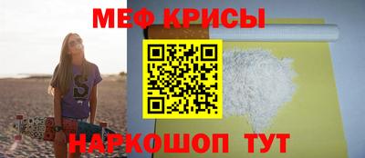 кокаин перу Азнакаево