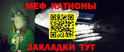 кокаин перу Азнакаево